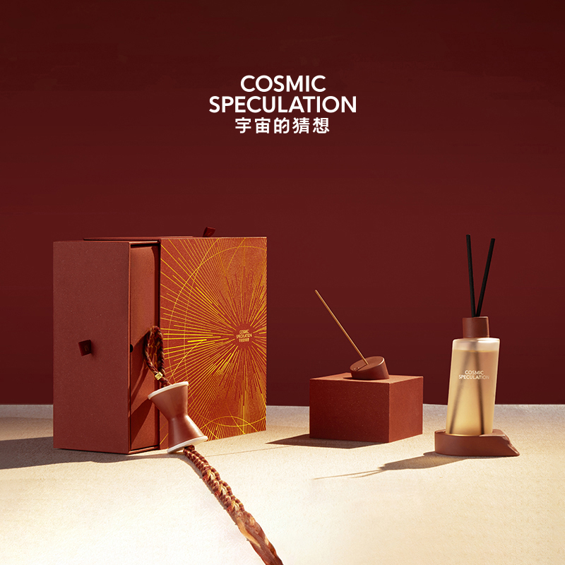 宇宙的猜想春季限定香薰礼盒