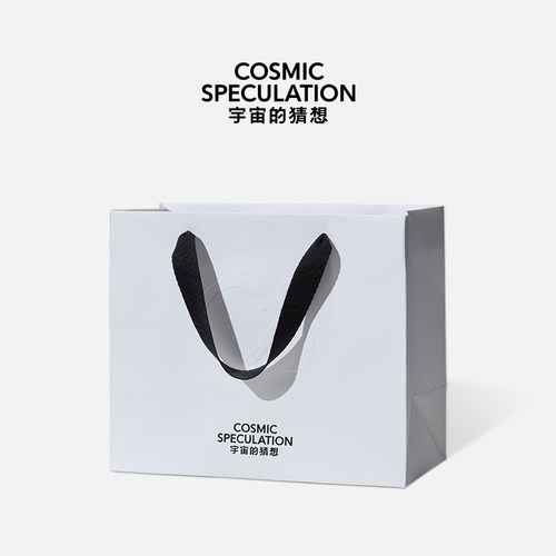 宇宙的猜想品牌礼袋（仅随正装商品一起购买）