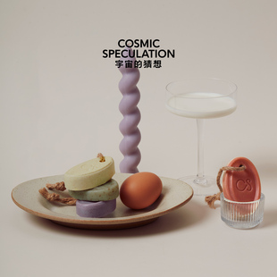 Cosmic 猜想香氛磨砂洁肤皂40g Speculation宇宙