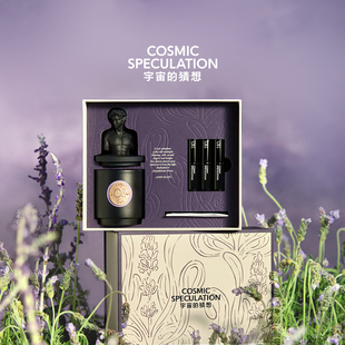 【专利舒眠】宇宙的猜想仲夏夜之梦修普诺斯睡神香薰蜡烛礼盒礼物