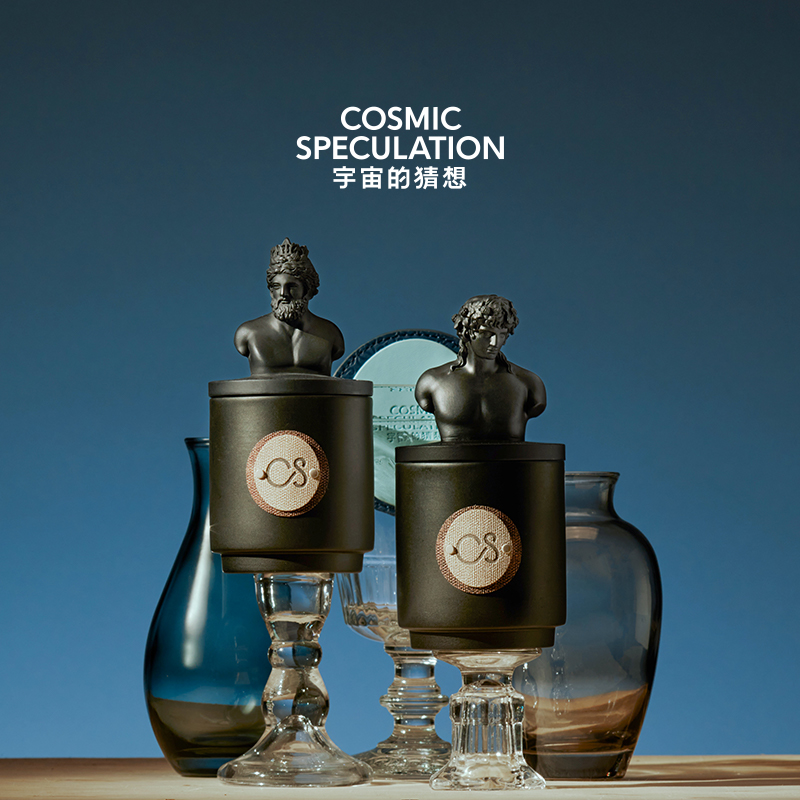【双男神像】宇宙的猜想香薰礼盒