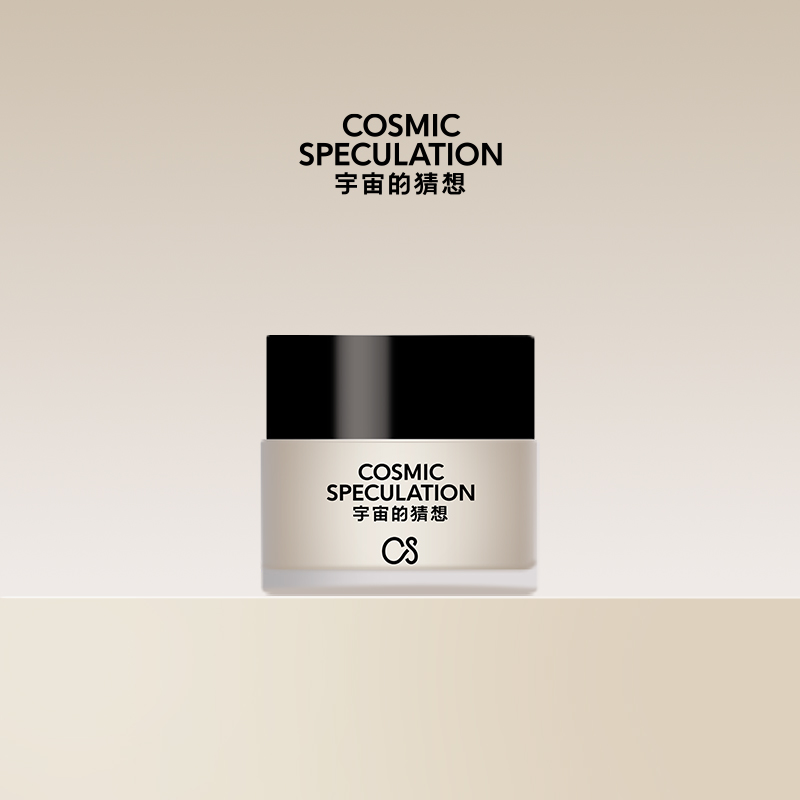 宇宙的猜想新品-香氛身体油霜15g
