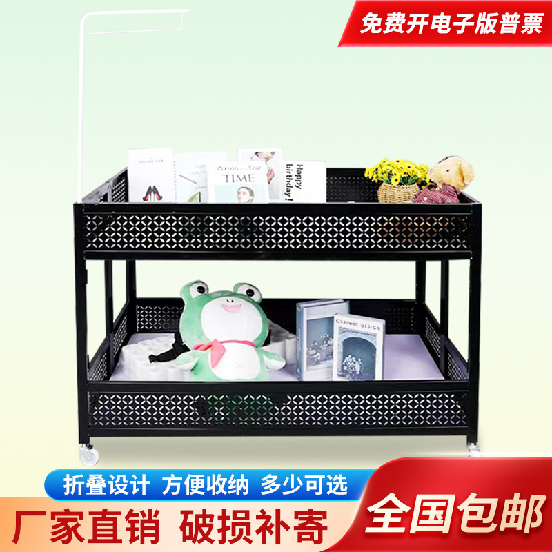 超市促销花车 服装店甩货车货架可折叠特价车甩货车促销台展示架图片