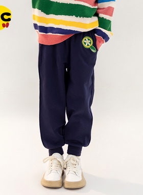 clanc潮牌童装春季新款儿童纯色百搭束脚休闲运动长裤女童针织裤