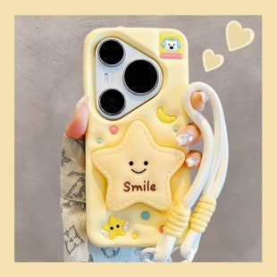 立体可爱笑脸星星支架适用VIVOS30手机壳s30promini硅胶软壳s20全包边y78防摔s19保护套y100i卡通y35m+女新款