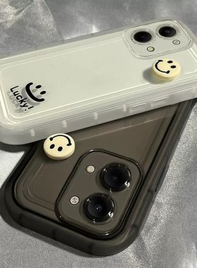适用一加Ace2手机壳1加12保护套情侣Acepro男女款ace2v立体笑脸全包边防摔10T软硅胶5G小清新8t磨砂1+11潮9R