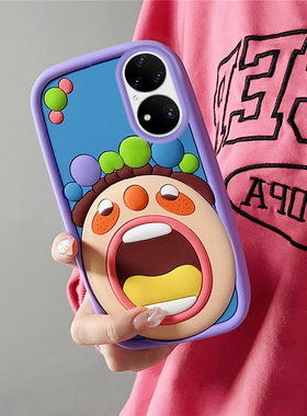 适用vivos16立体搞怪大嘴巴s15手机壳s12软硅胶s10pro椭圆形s9e保护套s7全包IQOO Z6防摔Z5X潮5G男孩Z3女neo3