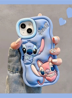 可爱史迪仔适用vivo s17手机壳s16pro保护套S15卡通s9e软硅胶x90凹凸x80高级感iqoou5蓝色z3立体u3x防摔s12女