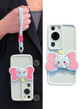适用VIVOY77e可爱小象y78+手机壳y73s立体y70s支架y53s保护套y52s卡通y33s全包防摔y35蓝色y76s挂绳y9s5G女款