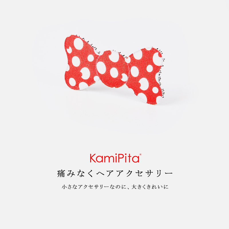 kamipita日本便携梳子刘海贴