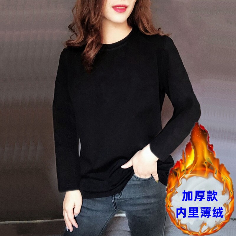 圆领长袖t恤女纯棉白色修身显瘦秋冬加绒女打底衫2025新款黑色