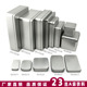 黑白银素色大中小号长方形磨砂铁马口铁盒工厂金属包装 盒tin box
