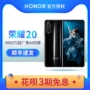 Huawei HONOR vinh quang 20 màn hình toàn diện siêu rộng AI bốn góc Kirin 980 chip điện thoại thông minh chính hãng hàng đầu điện thoại di động PRO chính thức - Điện thoại di động samsung pin 7000