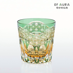 高档威士忌酒杯 AURA绿曙光江户切子手工雕刻水晶玻璃杯日式