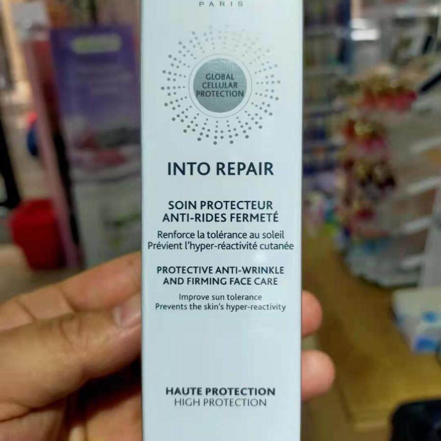 抗老防晒霜Esthederm/雅诗敦