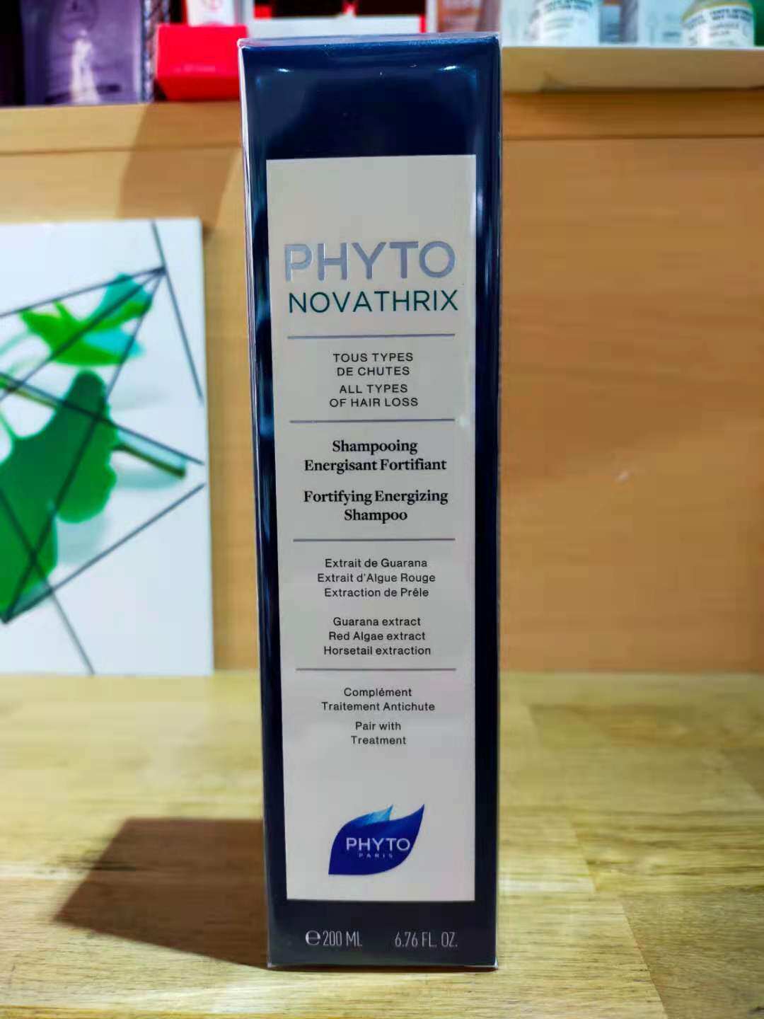 现货法国phyto发朵 novathrix固发防脱强韧发质洗发水200ml
