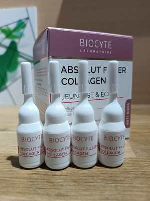 biocyte抗老冻干粉胶原蛋白精华