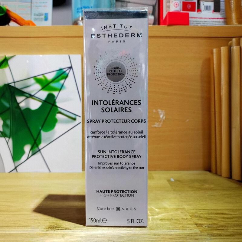 雅诗敦防晒隔离缓解光敏感抗皱