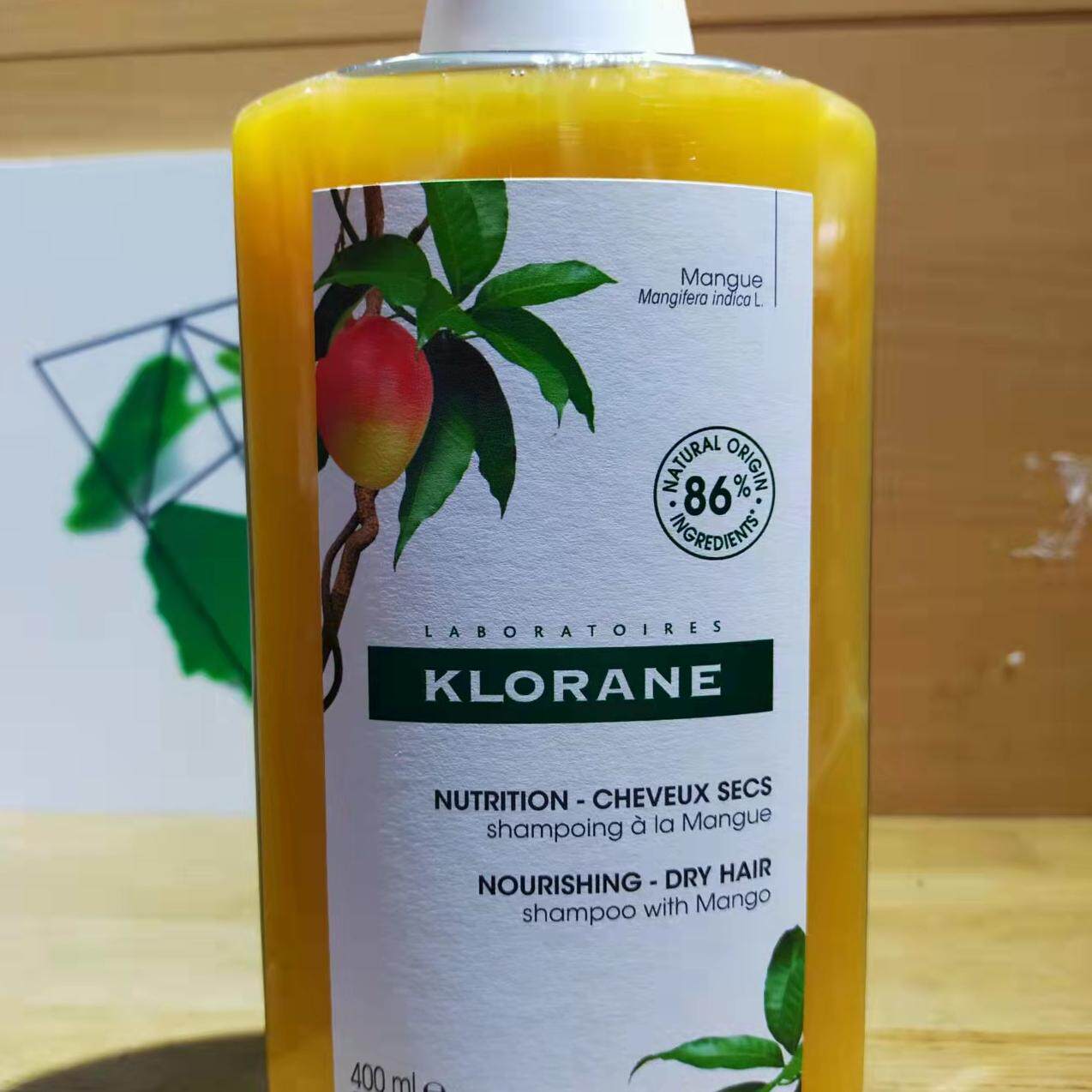 现货法国蔻萝兰Klorane Nutrition芒果滋养干枯发质洗发水400ml