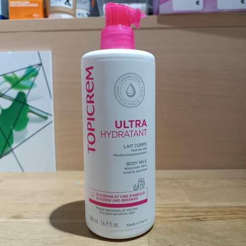 滋润24小时保湿修复舒缓身体乳