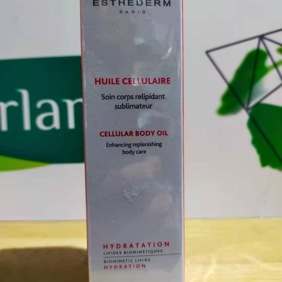 cellulaire身体油雅诗敦身体保湿