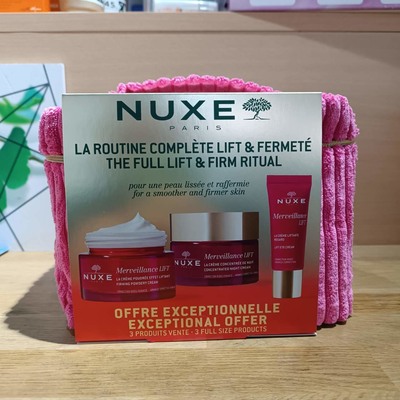 法国欧树日夜紧致面霜眼霜套盒