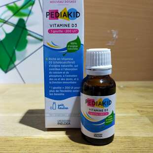 现货法国新版 pediakid佩迪克新生儿童天然维生素d3促进钙吸收20ml