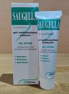 现货法国本土实体店直销Saugella赛吉儿私处女士护理保湿凝胶30ml
