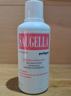 现货Saugella赛吉儿Poligyn Soin滋润私处干燥瘙痒洗液500ml