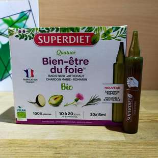 现货法国Superdiet  bien être du foie朝鲜蓟口服液28年9月