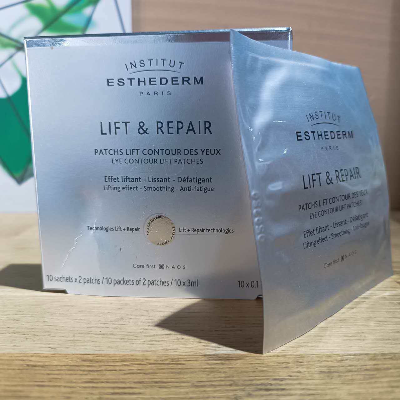 现货法国新版无塑封法国esthederm雅诗敦lift repair眼膜眼贴10对