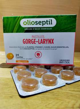现货ineldea olioseptil gorge-larynx舒缓喉痛喉糖24粒26年11月