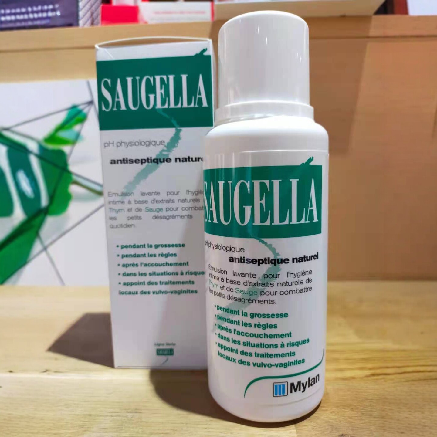 现货法国原版Saugella赛吉儿Antiseptique女士私处洗液清洁250ml