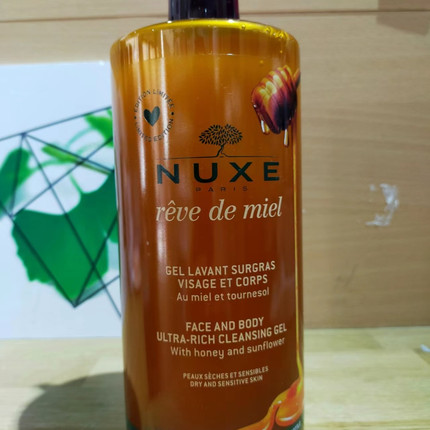 现货法国nuxe欧树蜂蜜凝胶啫喱温和舒缓泡沫洁面洗面奶750ml