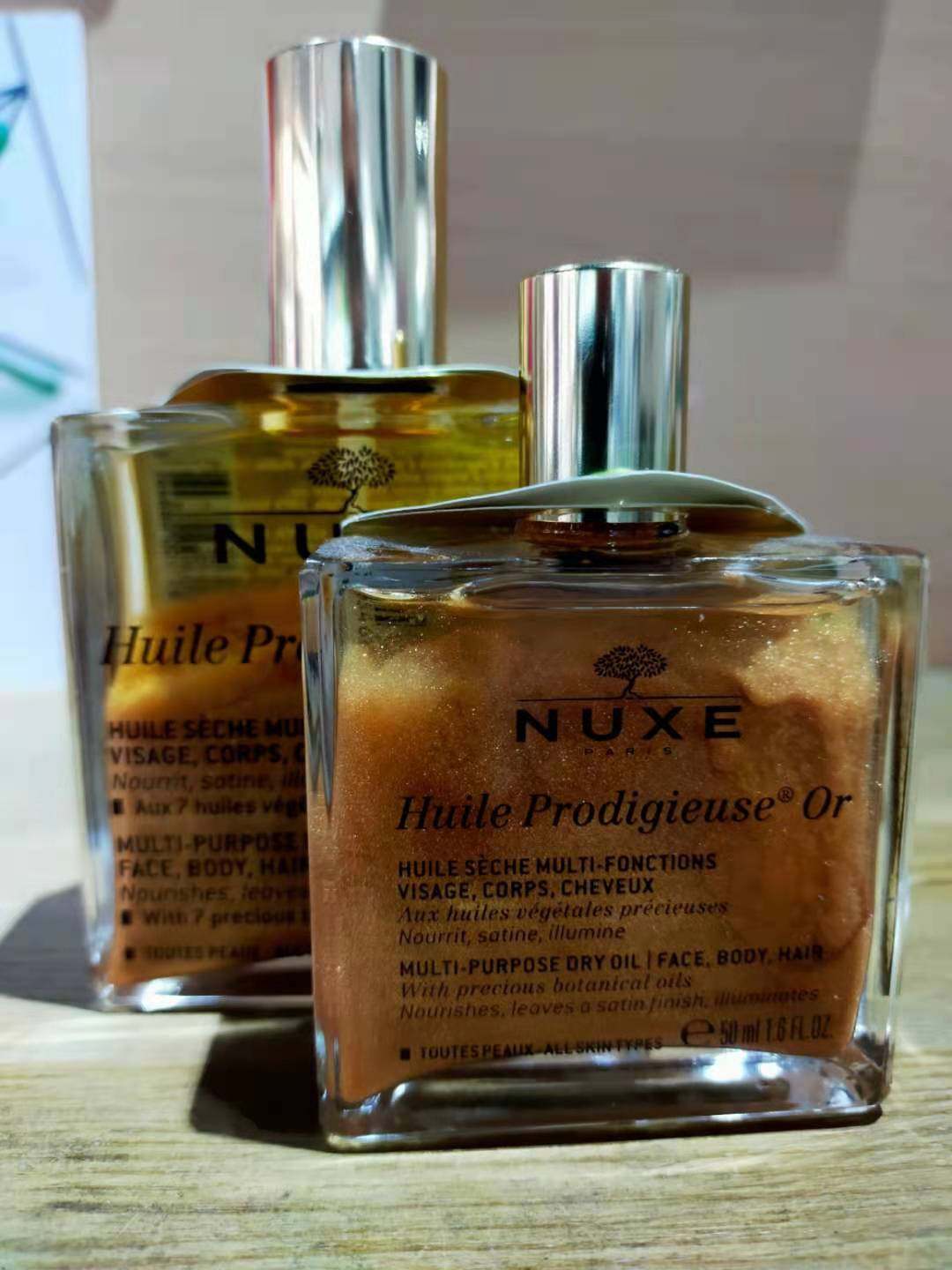 现货法国nuxe欧树huile prodigieuse or滋润护理精油带金粉50ml