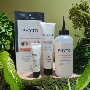 现货法国实体店直销新版发朵phyto染发剂03号自然深栗色保税区发