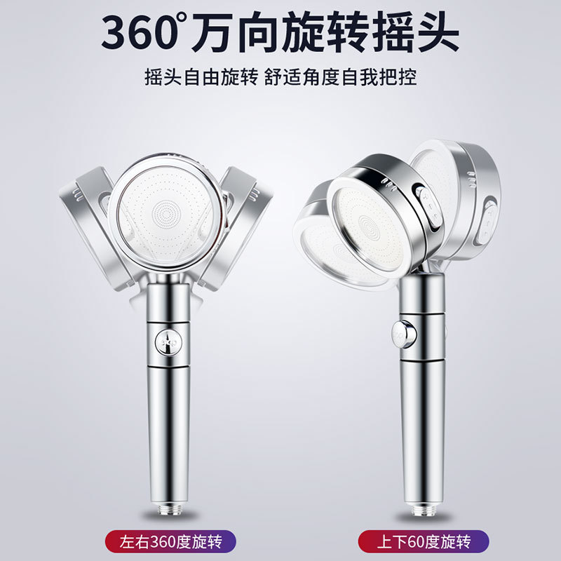 pressure boost shower Flower sprinkling Nozzle Rain Bath hose suit household Shower Room currency take a shower heater a shower nozzlein the Decoration main material , Toiletries , Bathroom faucet , Shower Accessories  category - from Buy2taobao.com to provide professional Taobao agent buy service