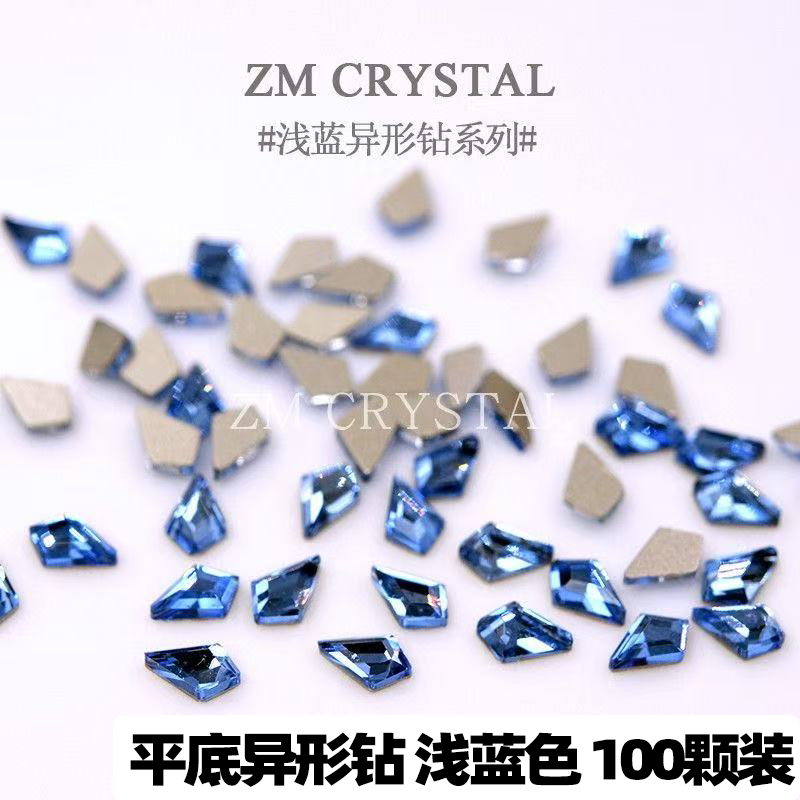 100颗美甲钻浅蓝色平底异形钻大小号迷你水滴爱心正方大王扇白底