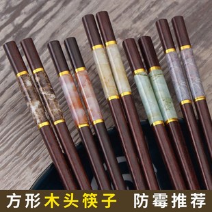木筷 不发霉防滑5 实木筷子家用 五色筷子套装 10双装 新款