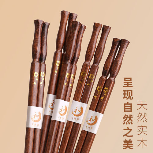 天然实木高档花瓶日式木