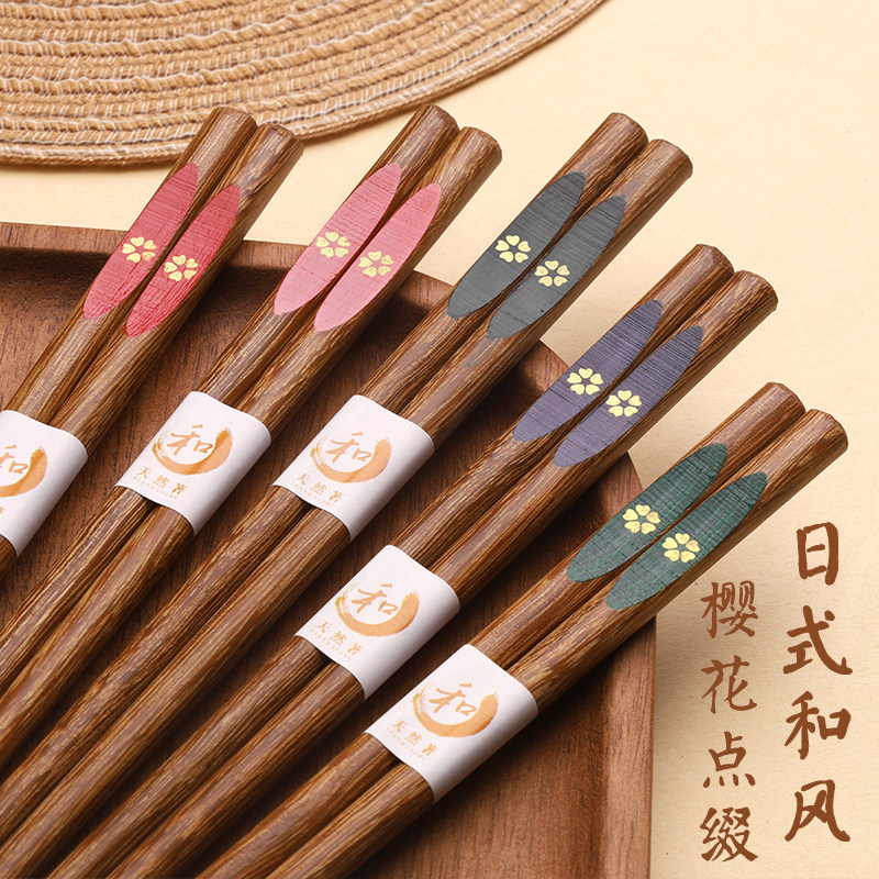 天然鸡翅木筷子 无漆无蜡高档家用木质一人一筷日式尖头 防霉木筷