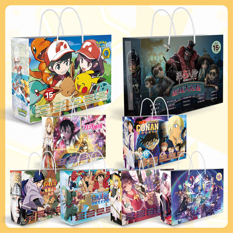 第五人格天官赐福柯南火影海贼初音FATEGO刀剑东方紫罗兰礼包包邮在类目 模玩/动漫/周边/cos/桌游, 游戏实物周边中 - 来自Buy2taobao.com提供专业的淘宝代购服务