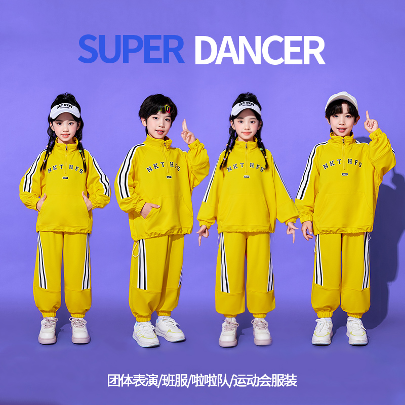 儿童啦啦队演出服中小学生运动会开幕式入场服装幼儿园班服表演服