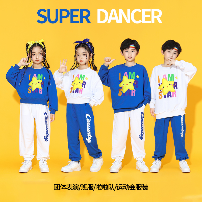 小学生运动会开幕式春季服装儿童啦啦队团体演出幼儿园啦啦操班服