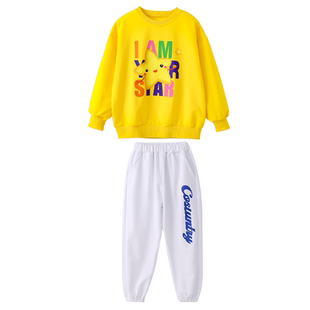 儿童啦啦队演出服小学生运动会开幕式入场方阵班服啦啦操表演服装