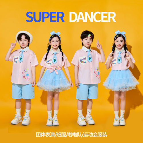 六一儿童演出服小学生啦啦队合唱服幼儿园毕业照蓬蓬裙舞蹈表演服