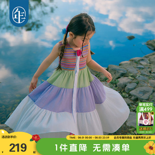 年衣童装儿童连衣裙夏季新款民族长裙女童公主裙新中式礼服裙子