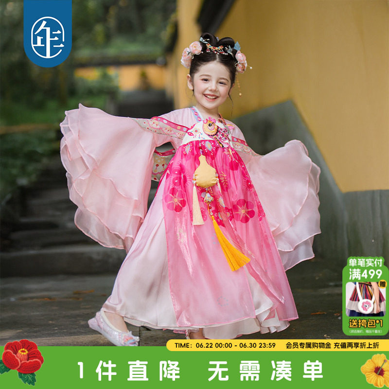 年衣童装汉服裙女童春秋新款中国风重工改良唐装中式古装儿童礼服