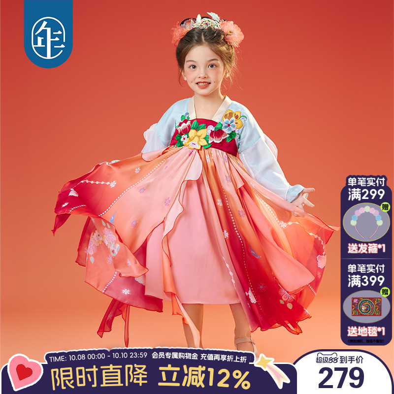 年衣童装汉服裙女童秋季新款中式唐装连衣裙儿童中秋节礼服演出服
