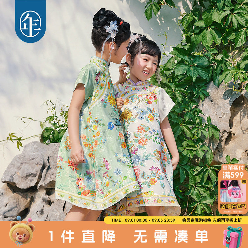 年衣童装女童改良旗袍图片